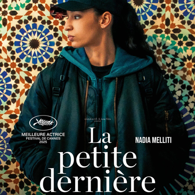 La petite dernière
